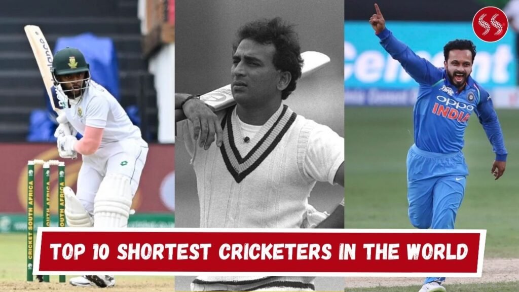 Top 10 Shortest Cricketers in the World